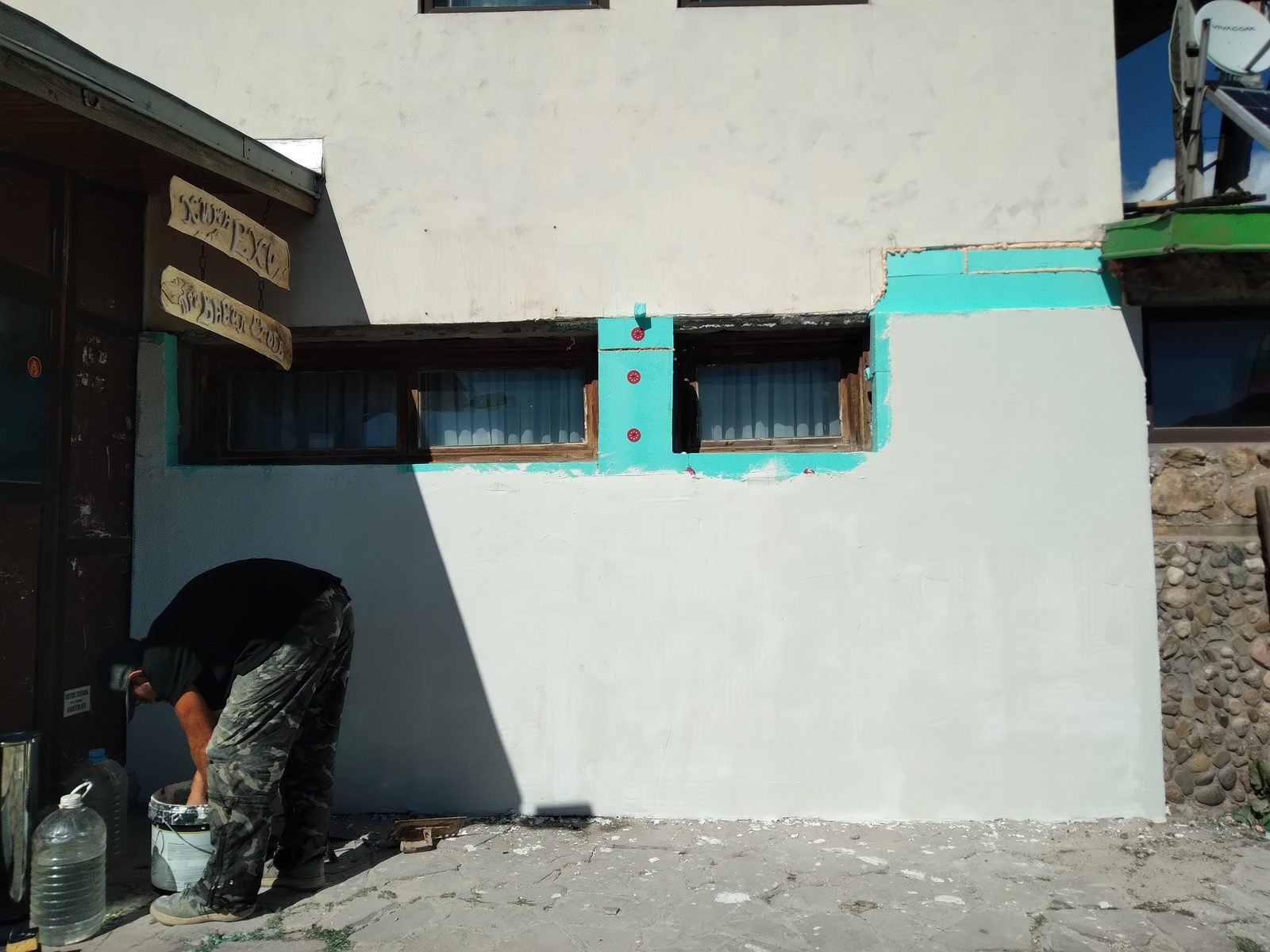 Хижа Ехо в Стара планина