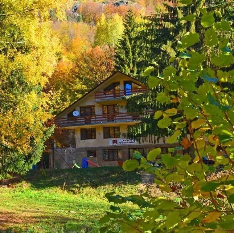 Хижа Пробойница